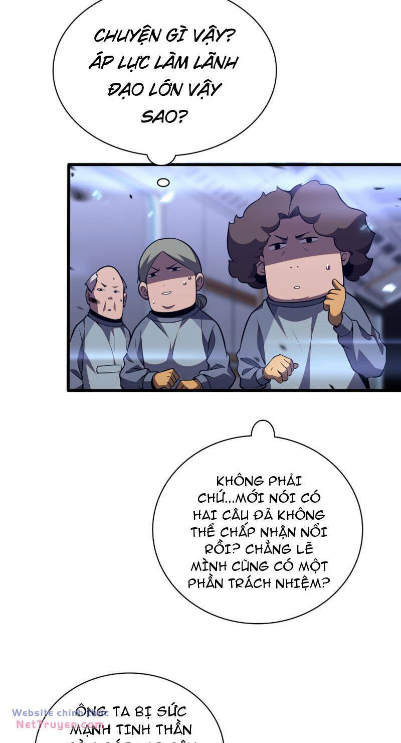 Vạn Tộc Xâm Lược: Thiên Hạ Tham Chiến, Ta Trấn Thủ Hậu Phương Chap 6 - Next Chap 7