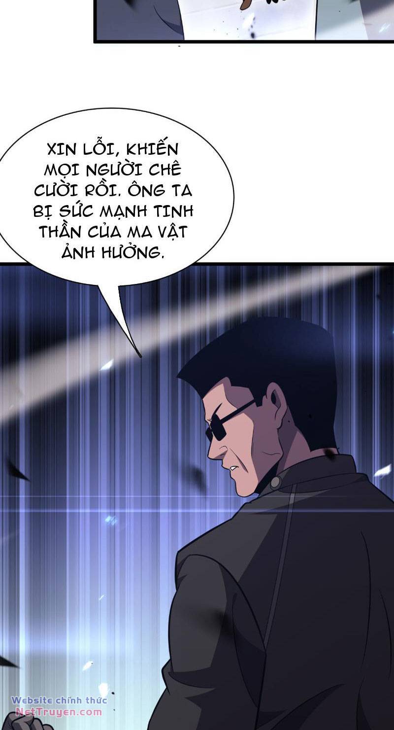 Vạn Tộc Xâm Lược: Thiên Hạ Tham Chiến, Ta Trấn Thủ Hậu Phương Chap 6 - Next Chap 7