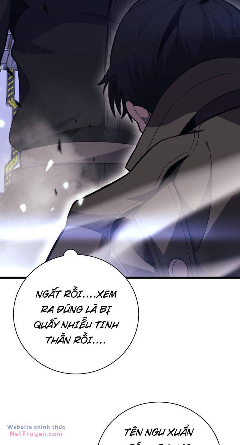 Vạn Tộc Xâm Lược: Thiên Hạ Tham Chiến, Ta Trấn Thủ Hậu Phương Chap 6 - Next Chap 7
