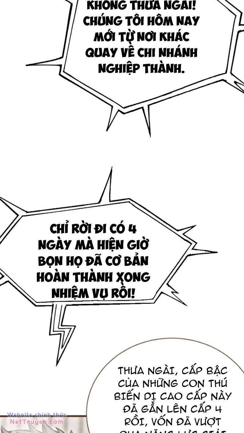 Vạn Tộc Xâm Lược: Thiên Hạ Tham Chiến, Ta Trấn Thủ Hậu Phương Chap 6 - Next Chap 7