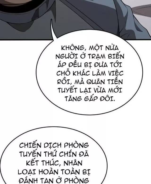 Vạn Tộc Xâm Lược: Thiên Hạ Tham Chiến, Ta Trấn Thủ Hậu Phương Chap 7 - Next Chap 8