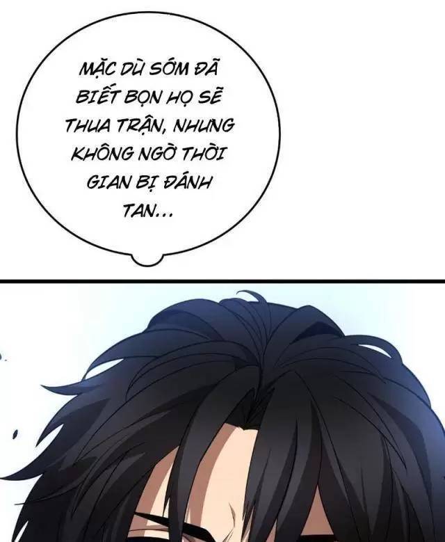 Vạn Tộc Xâm Lược: Thiên Hạ Tham Chiến, Ta Trấn Thủ Hậu Phương Chap 7 - Next Chap 8