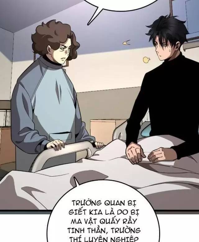 Vạn Tộc Xâm Lược: Thiên Hạ Tham Chiến, Ta Trấn Thủ Hậu Phương Chap 7 - Next Chap 8