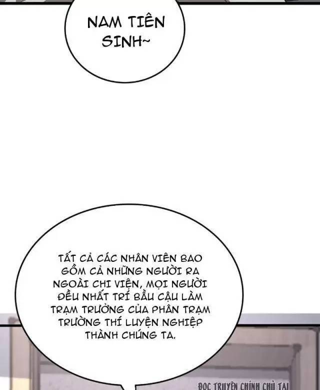 Vạn Tộc Xâm Lược: Thiên Hạ Tham Chiến, Ta Trấn Thủ Hậu Phương Chap 7 - Next Chap 8