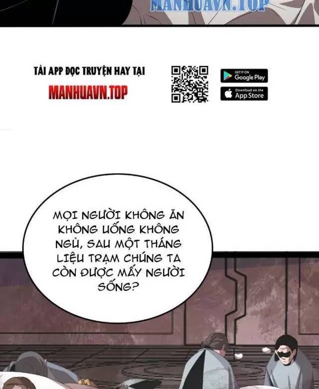 Vạn Tộc Xâm Lược: Thiên Hạ Tham Chiến, Ta Trấn Thủ Hậu Phương Chap 7 - Next Chap 8