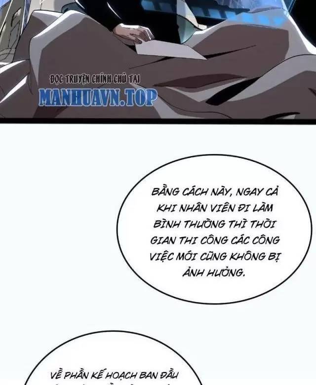 Vạn Tộc Xâm Lược: Thiên Hạ Tham Chiến, Ta Trấn Thủ Hậu Phương Chap 7 - Next Chap 8