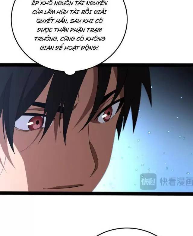 Vạn Tộc Xâm Lược: Thiên Hạ Tham Chiến, Ta Trấn Thủ Hậu Phương Chap 7 - Next Chap 8