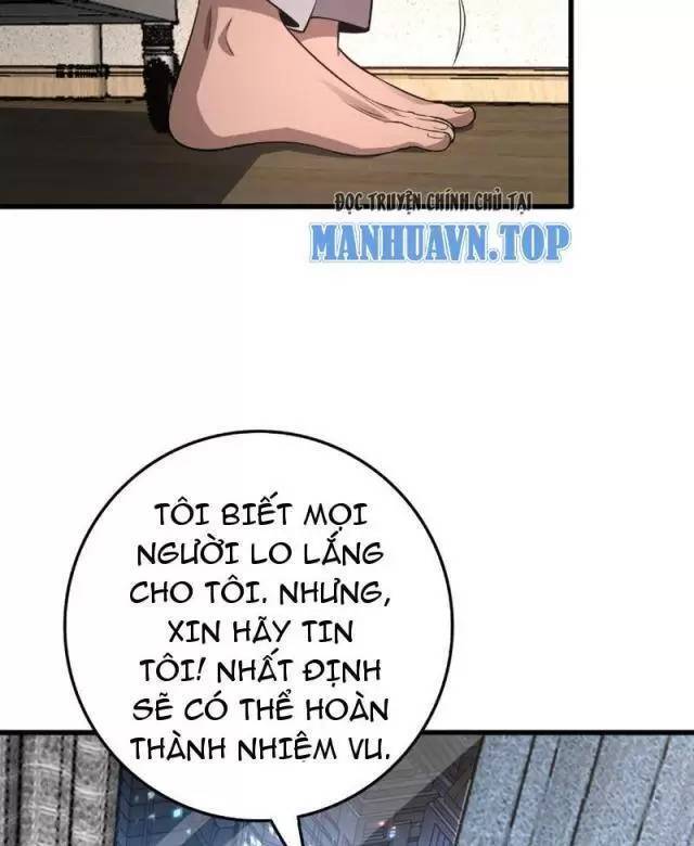 Vạn Tộc Xâm Lược: Thiên Hạ Tham Chiến, Ta Trấn Thủ Hậu Phương Chap 7 - Next Chap 8