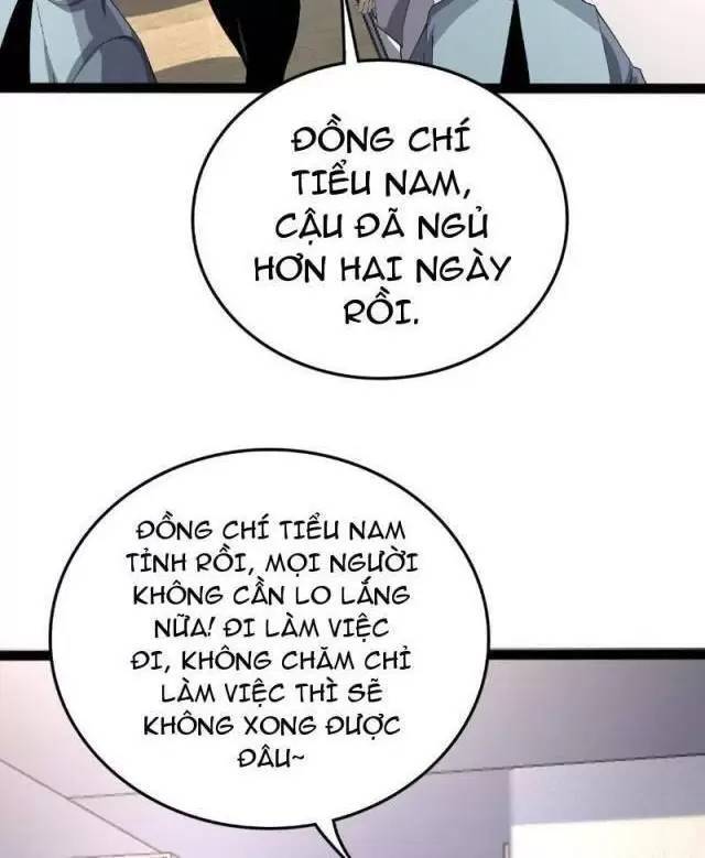 Vạn Tộc Xâm Lược: Thiên Hạ Tham Chiến, Ta Trấn Thủ Hậu Phương Chap 7 - Next Chap 8