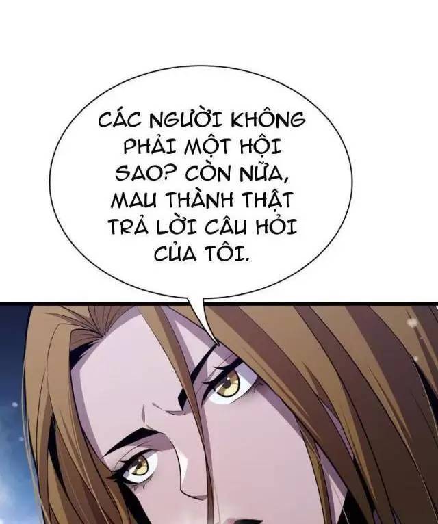 Vạn Tộc Xâm Lược: Thiên Hạ Tham Chiến, Ta Trấn Thủ Hậu Phương Chap 7 - Next Chap 8