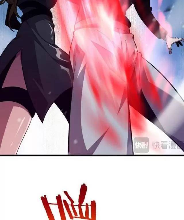 Vạn Tộc Xâm Lược: Thiên Hạ Tham Chiến, Ta Trấn Thủ Hậu Phương Chap 7 - Next Chap 8