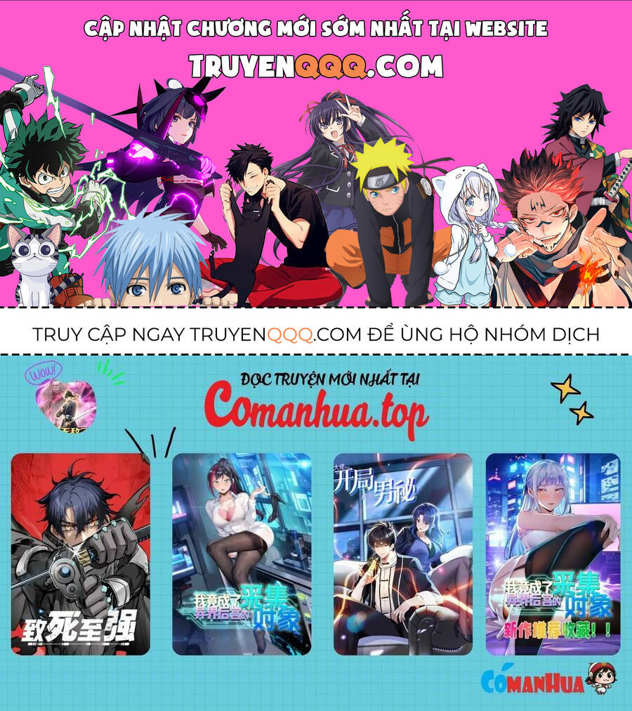 Vạn Tộc Xâm Lược: Thiên Hạ Tham Chiến, Ta Trấn Thủ Hậu Phương Chap 9 - Next Chap 10