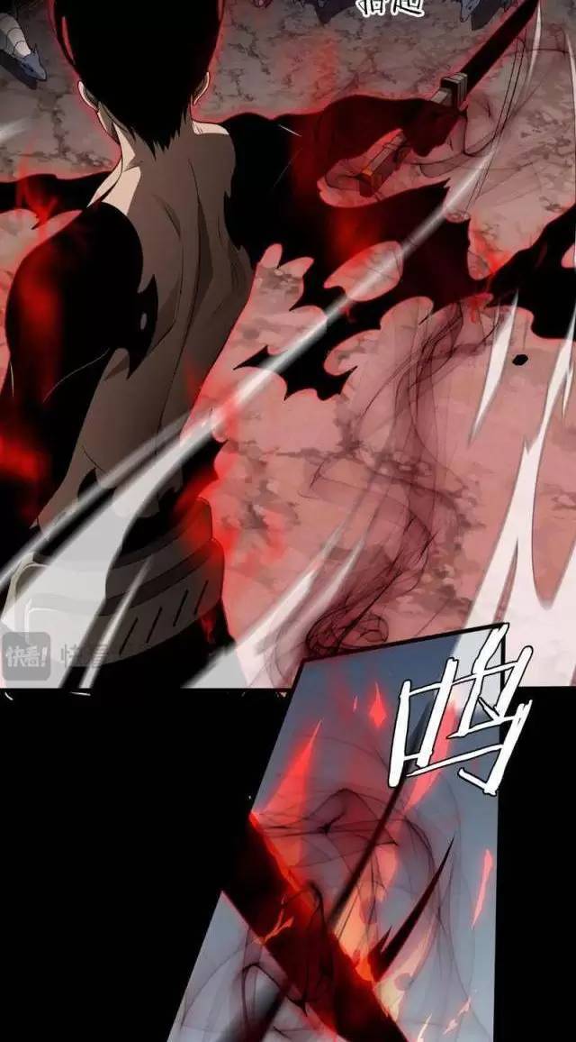 Vạn Tộc Xâm Lược: Thiên Hạ Tham Chiến, Ta Trấn Thủ Hậu Phương Chap 9 - Next Chap 10