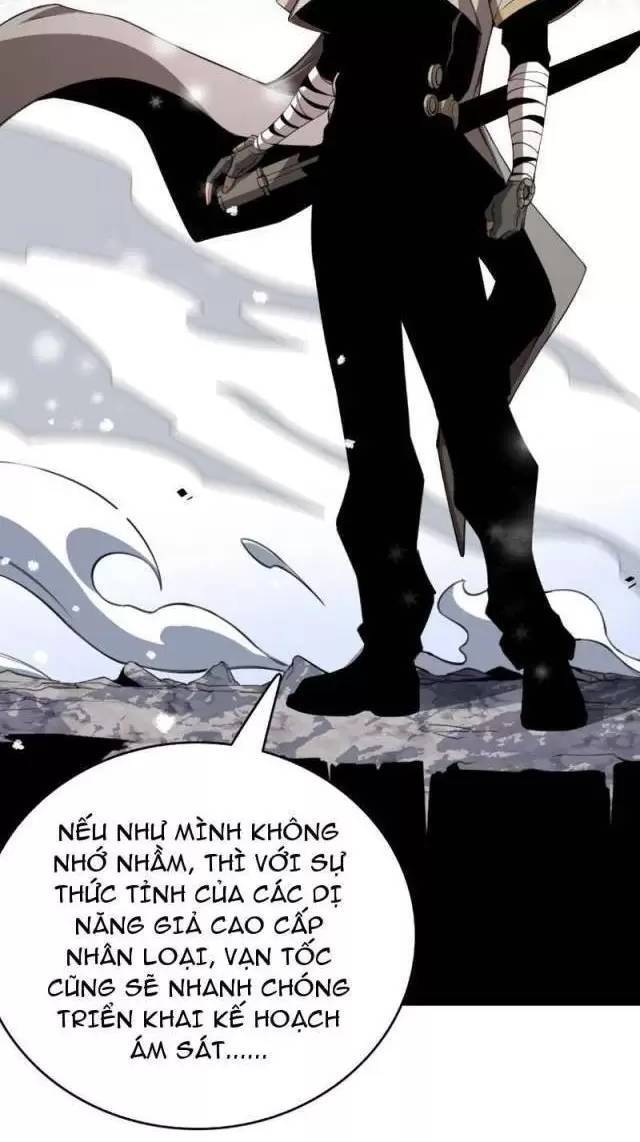 Vạn Tộc Xâm Lược: Thiên Hạ Tham Chiến, Ta Trấn Thủ Hậu Phương Chap 9 - Next Chap 10