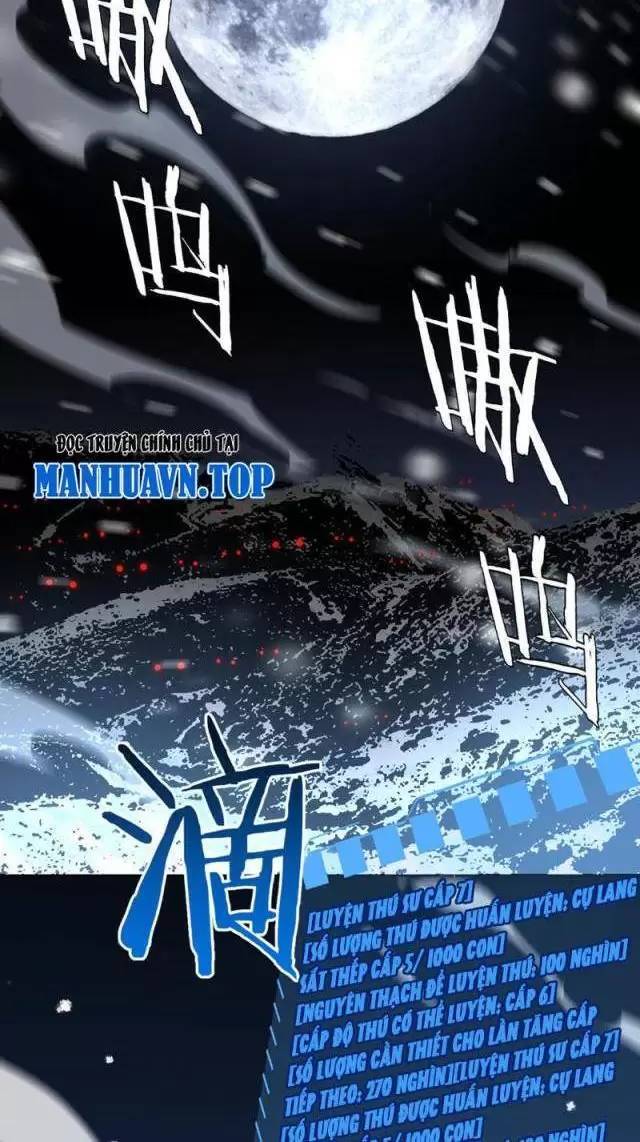 Vạn Tộc Xâm Lược: Thiên Hạ Tham Chiến, Ta Trấn Thủ Hậu Phương Chap 9 - Next Chap 10