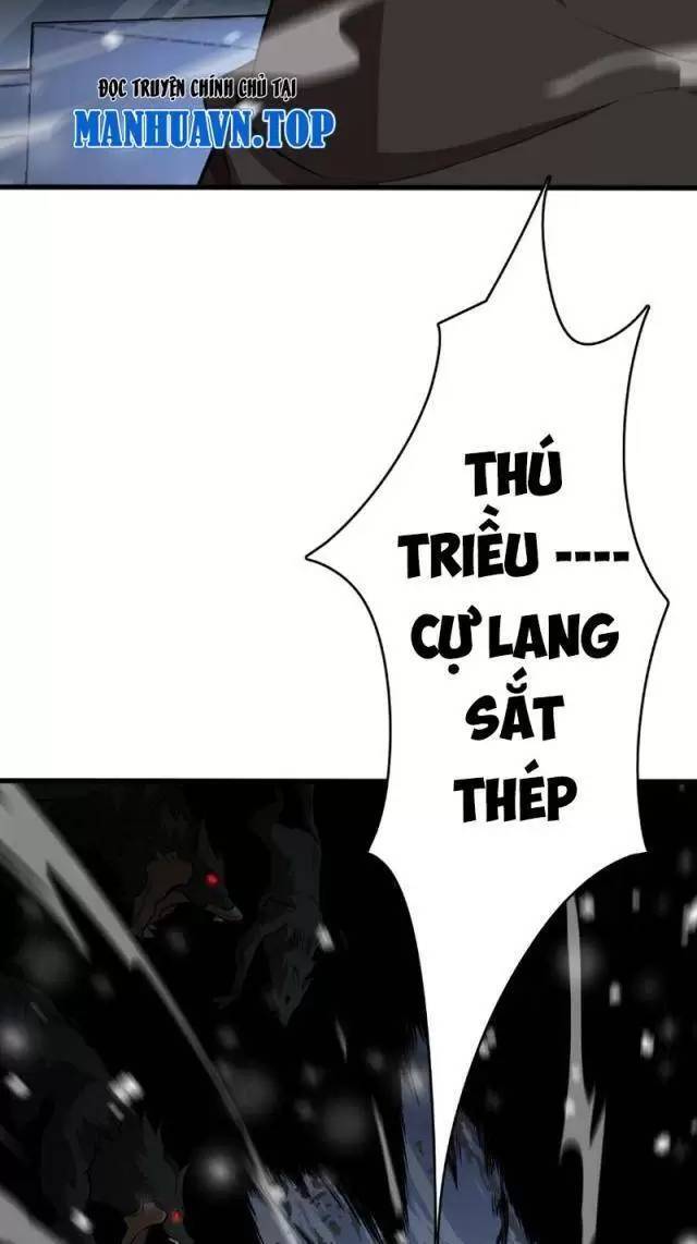 Vạn Tộc Xâm Lược: Thiên Hạ Tham Chiến, Ta Trấn Thủ Hậu Phương Chap 9 - Next Chap 10