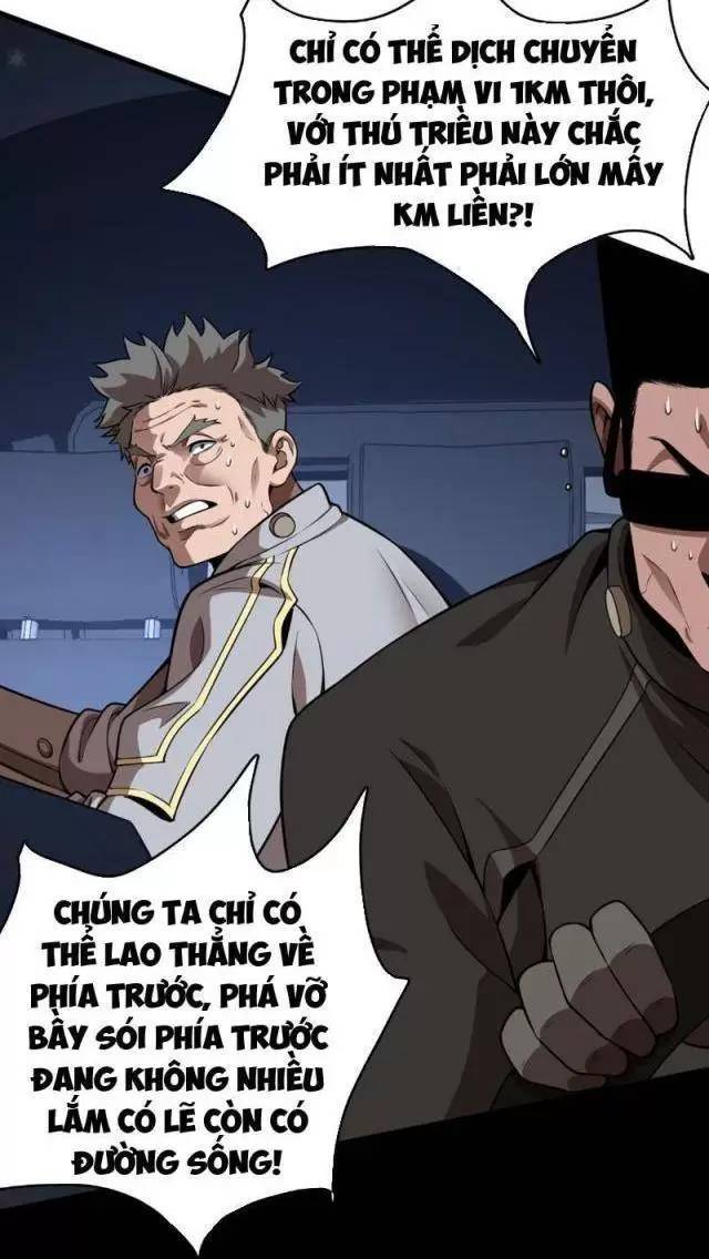 Vạn Tộc Xâm Lược: Thiên Hạ Tham Chiến, Ta Trấn Thủ Hậu Phương Chap 9 - Next Chap 10