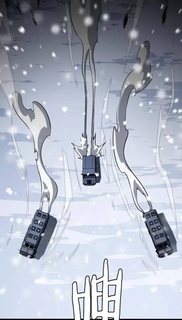 Vạn Tộc Xâm Lược: Thiên Hạ Tham Chiến, Ta Trấn Thủ Hậu Phương Chap 9 - Next Chap 10