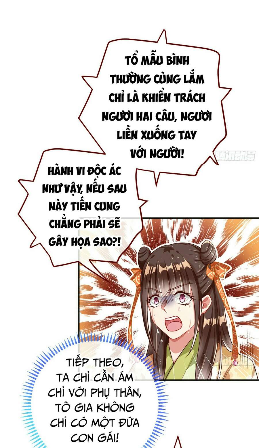 Vạn Tra Triêu Hoàng Chap 163 - Next Chap 164