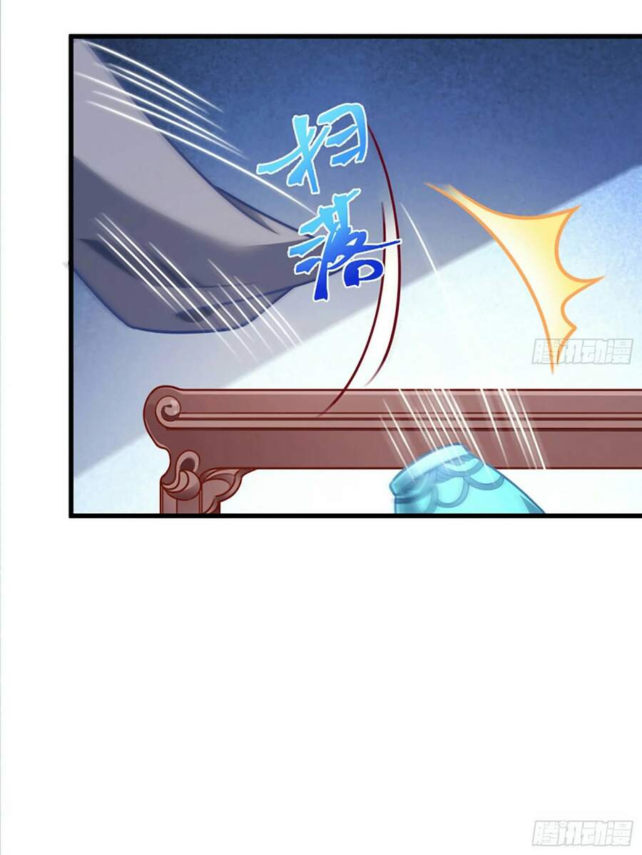 Vạn Tra Triêu Hoàng Chap 163 - Next Chap 164