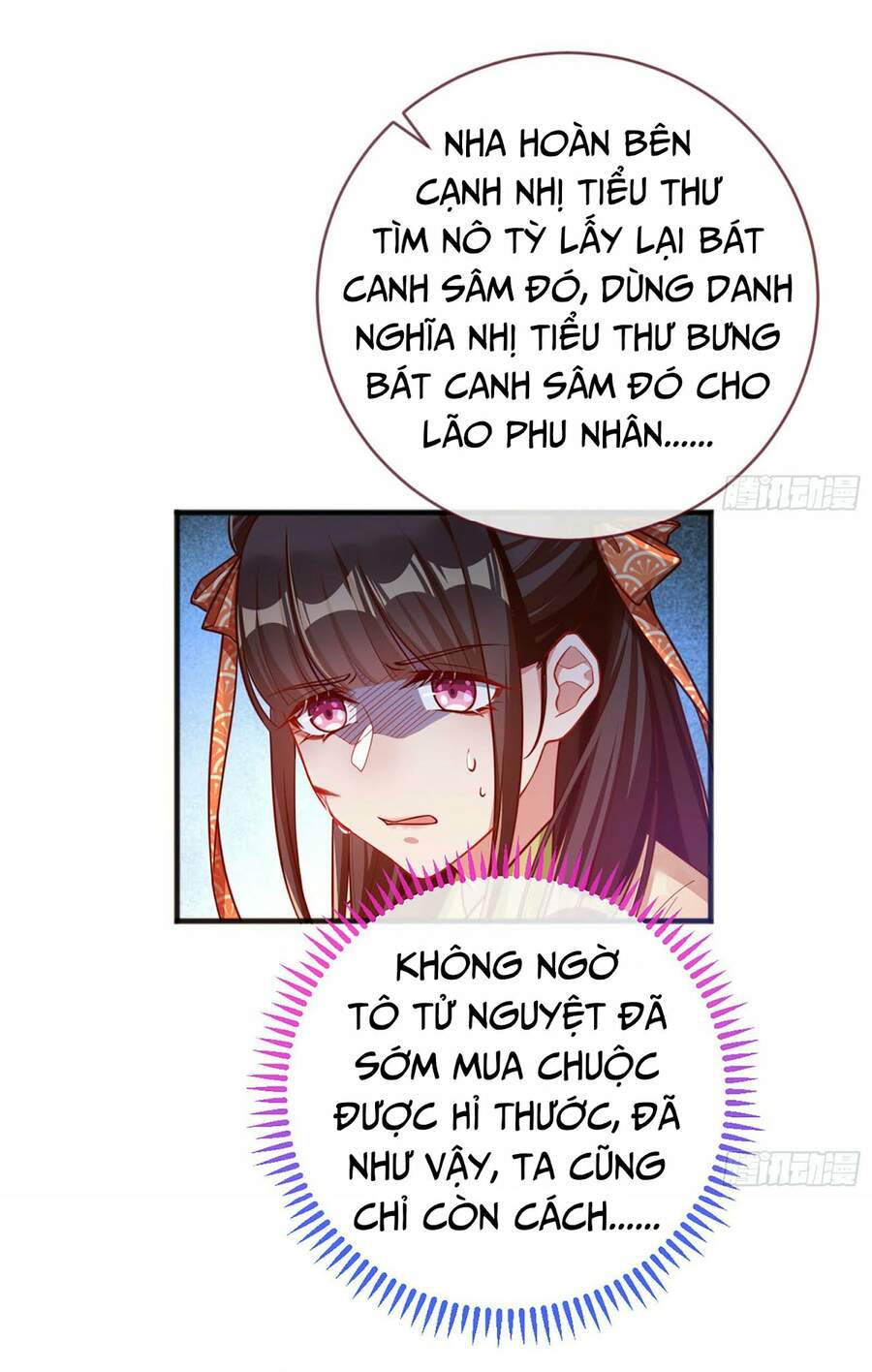 Vạn Tra Triêu Hoàng Chap 164 - Next Chap 165