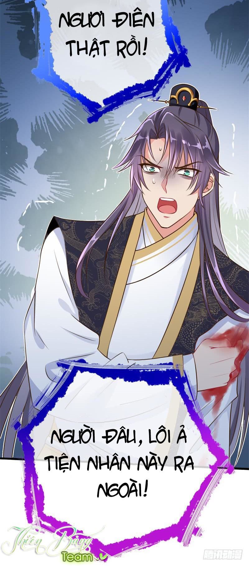 Vạn Tra Triêu Hoàng Chap 22 - Next Chap 23