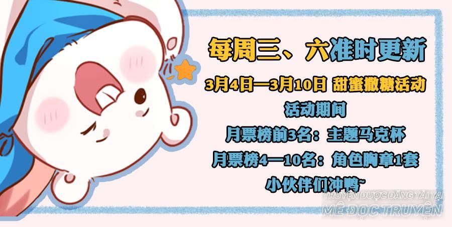 Vạn Tra Triêu Hoàng Chap 23 - Next Chap 24