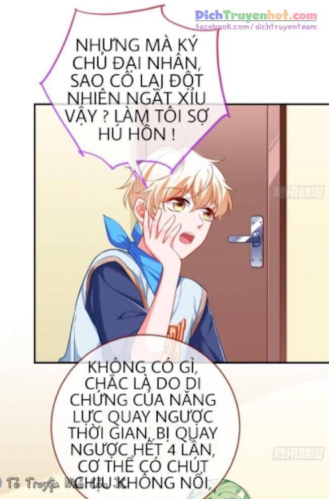 Vạn Tra Triêu Hoàng Chap 233 - Next Chap 234