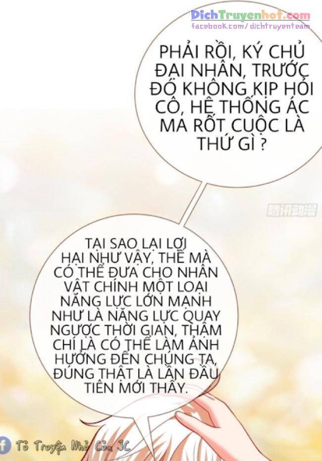 Vạn Tra Triêu Hoàng Chap 233 - Next Chap 234