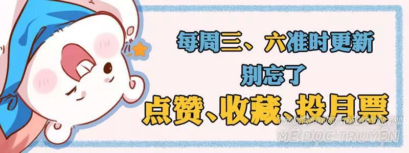 Vạn Tra Triêu Hoàng Chap 25 - Next Chap 26