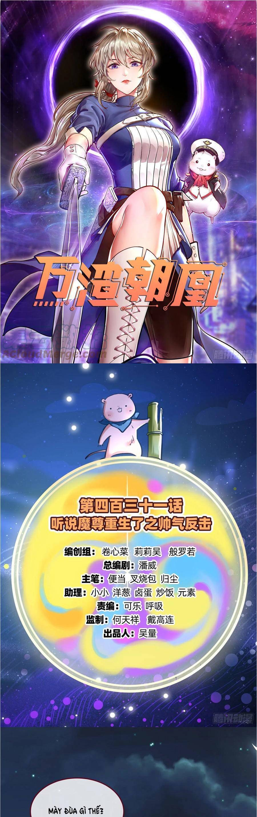 Vạn Tra Triêu Hoàng Chap 432 - Next Chap 433