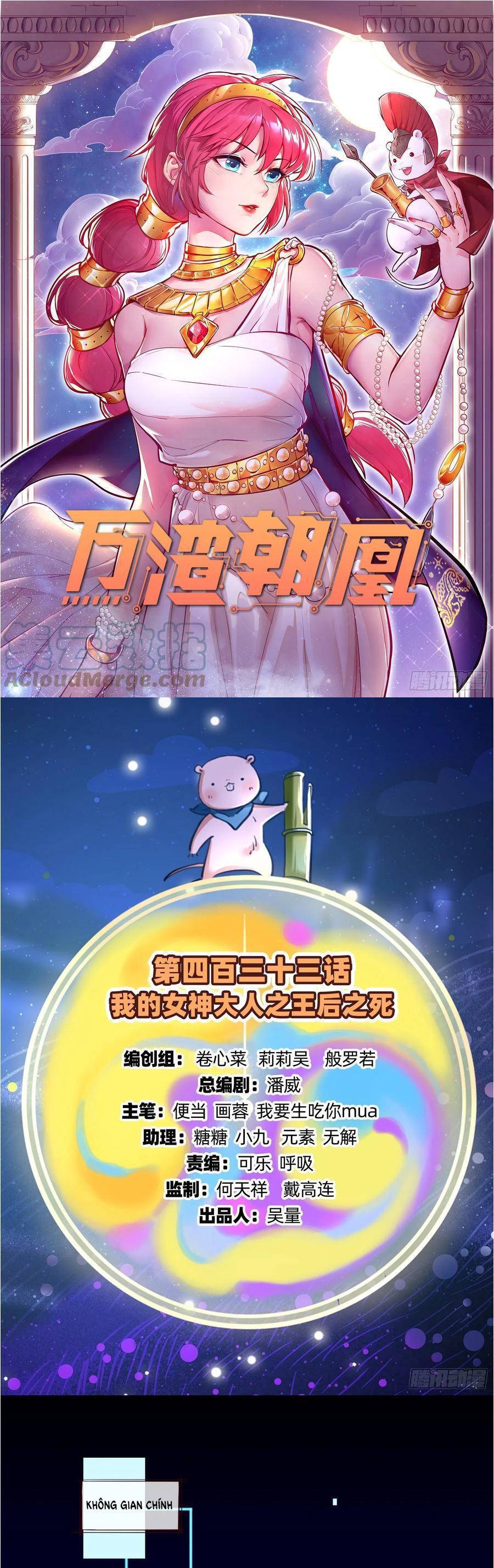 Vạn Tra Triêu Hoàng Chap 434 - Next Chap 435