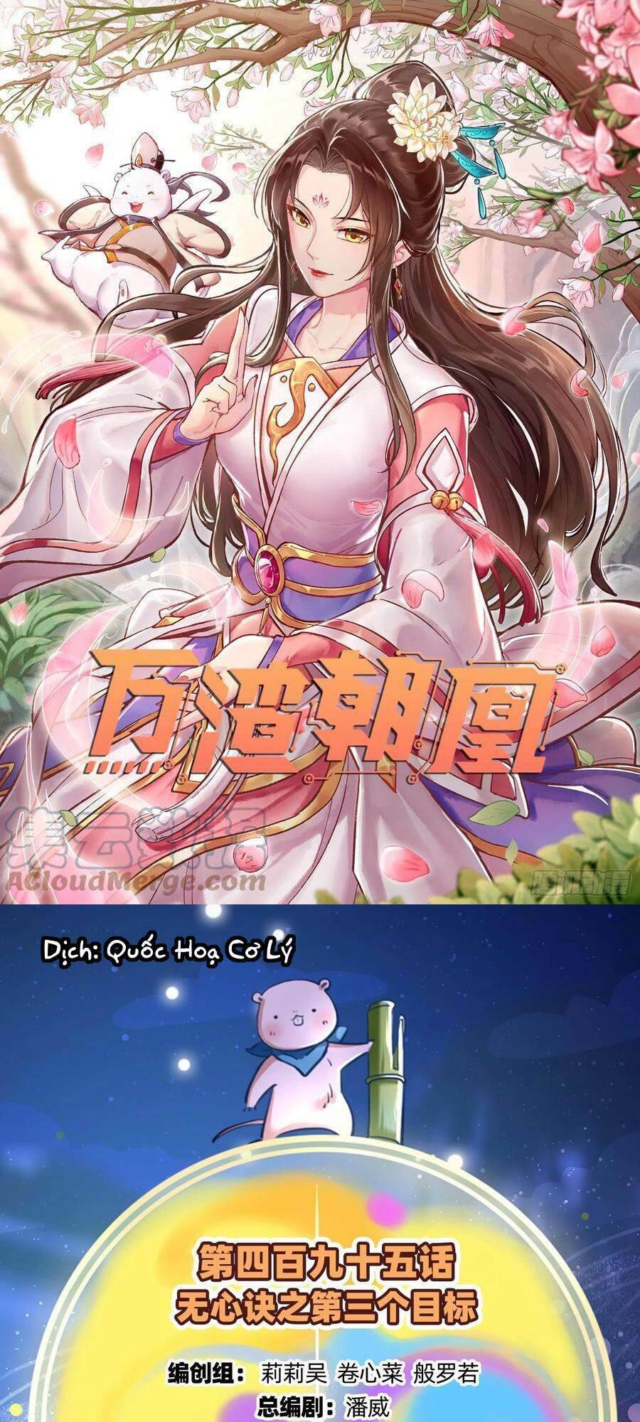 Vạn Tra Triêu Hoàng Chap 496 - Next Chap 497