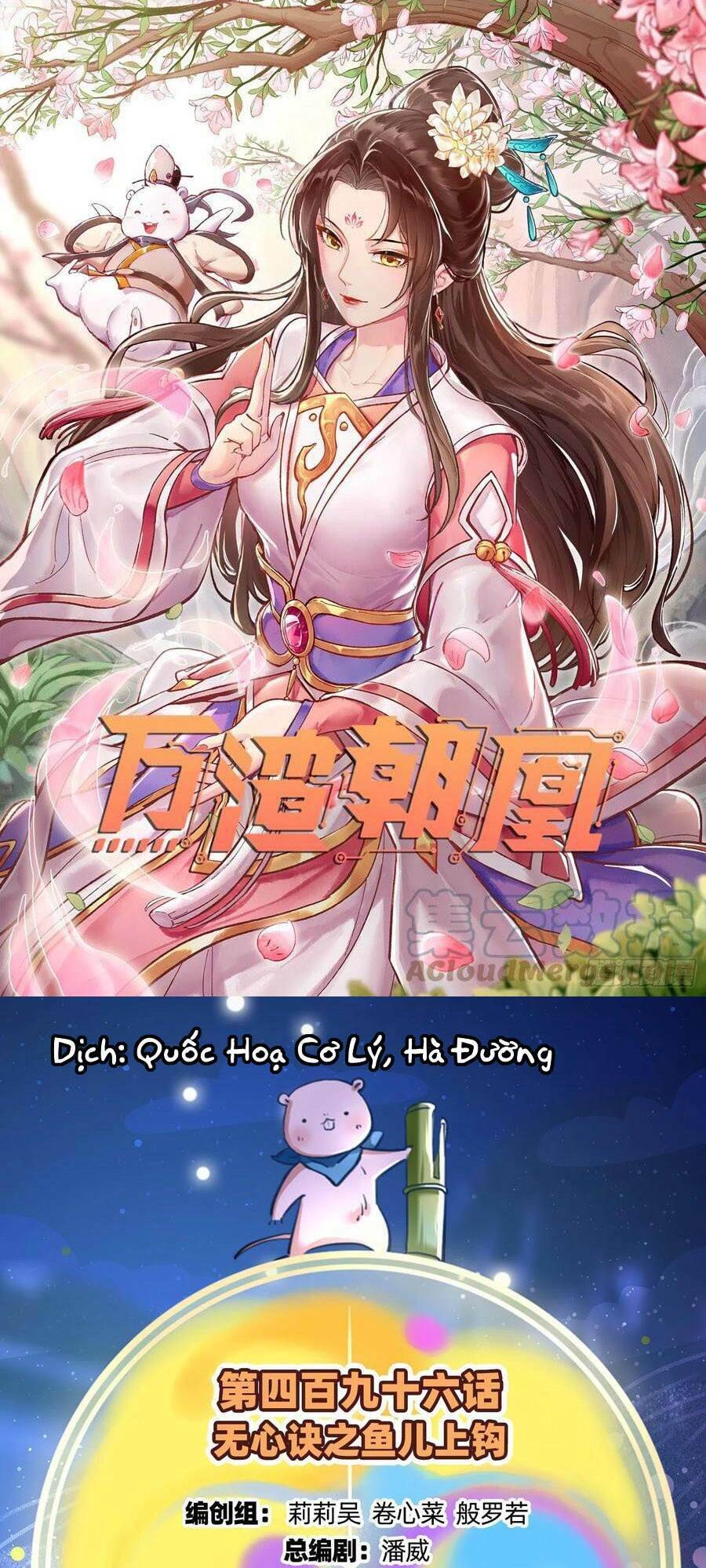 Vạn Tra Triêu Hoàng Chap 497 - Next Chap 498