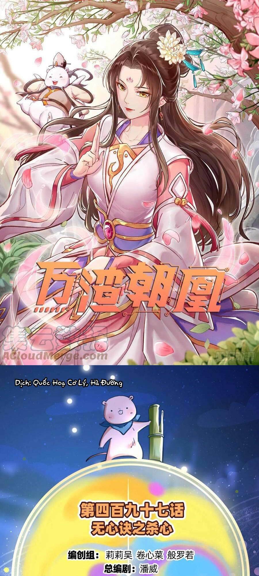 Vạn Tra Triêu Hoàng Chap 498 - Next Chap 499