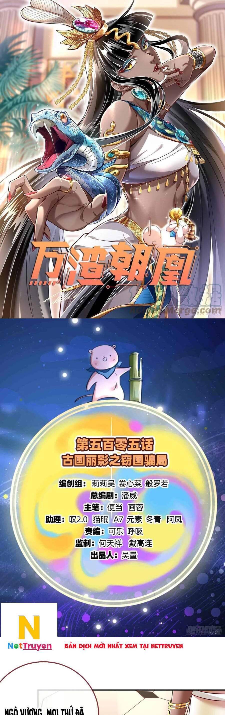Vạn Tra Triêu Hoàng Chap 506 - Next Chap 507