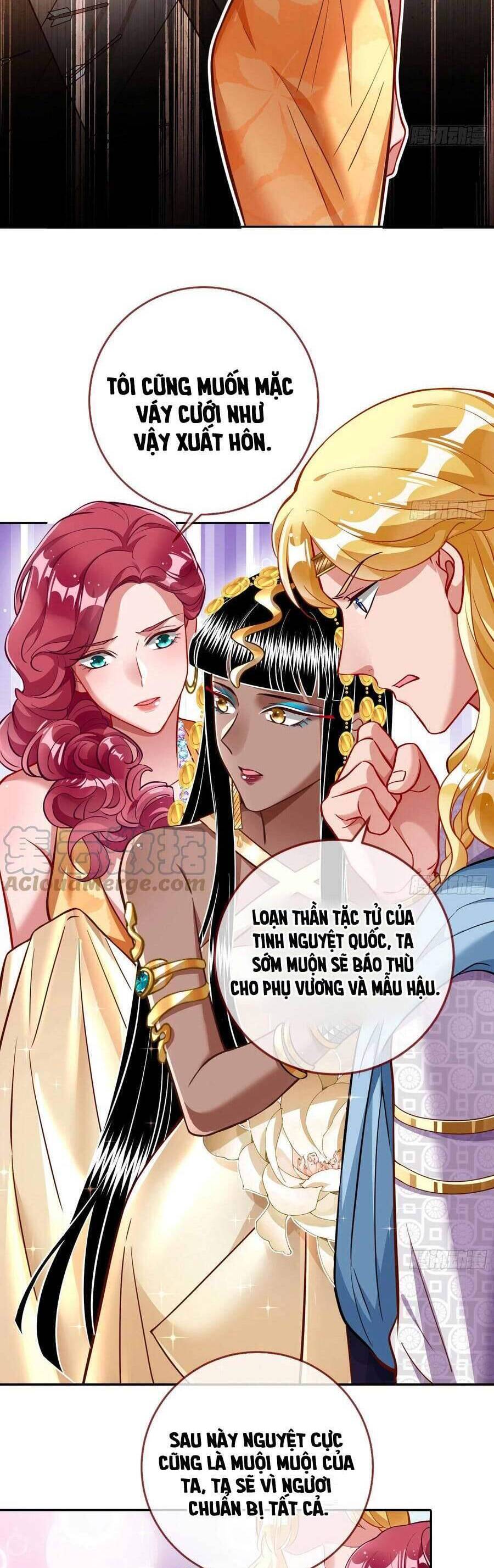 Vạn Tra Triêu Hoàng Chap 506 - Next Chap 507