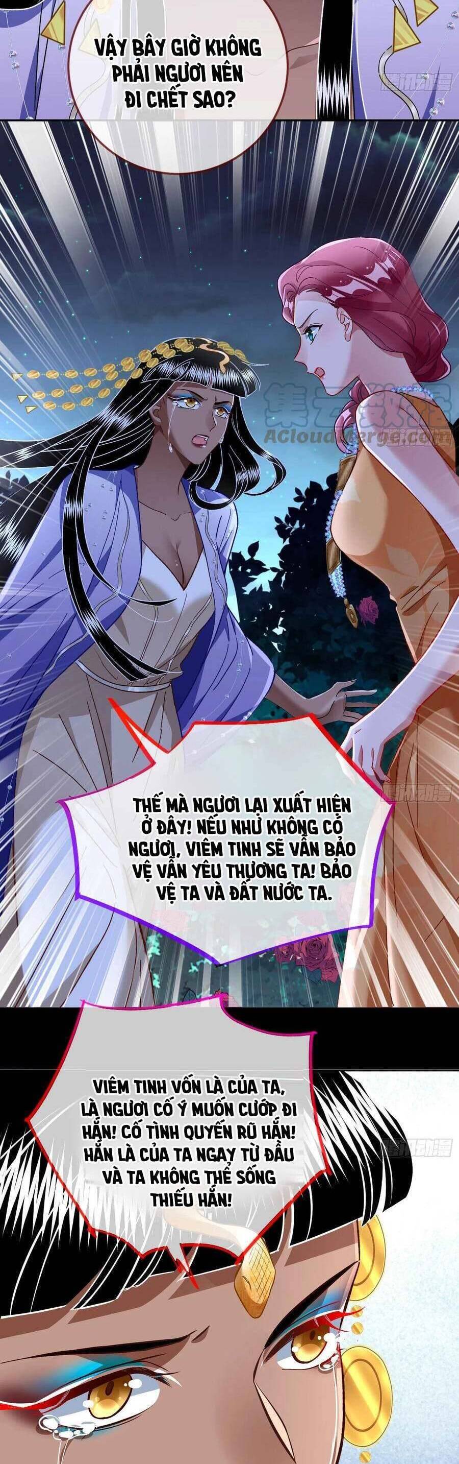 Vạn Tra Triêu Hoàng Chap 506 - Next Chap 507