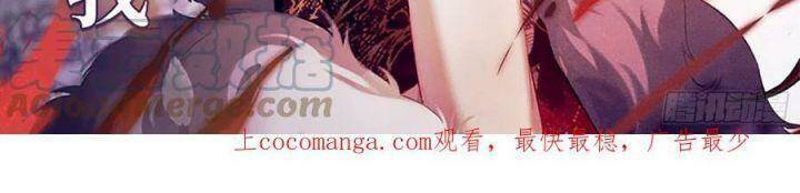 Vạn Tra Triêu Hoàng Chap 557 - Next Chap 558