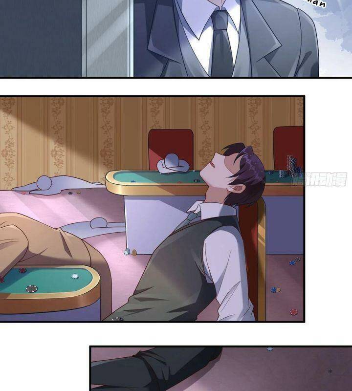Vạn Tra Triêu Hoàng Chap 558 - Next Chap 559