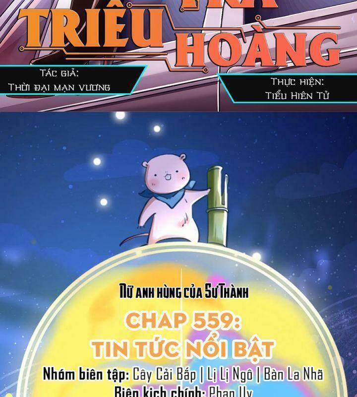 Vạn Tra Triêu Hoàng Chap 559 - Next Chap 560