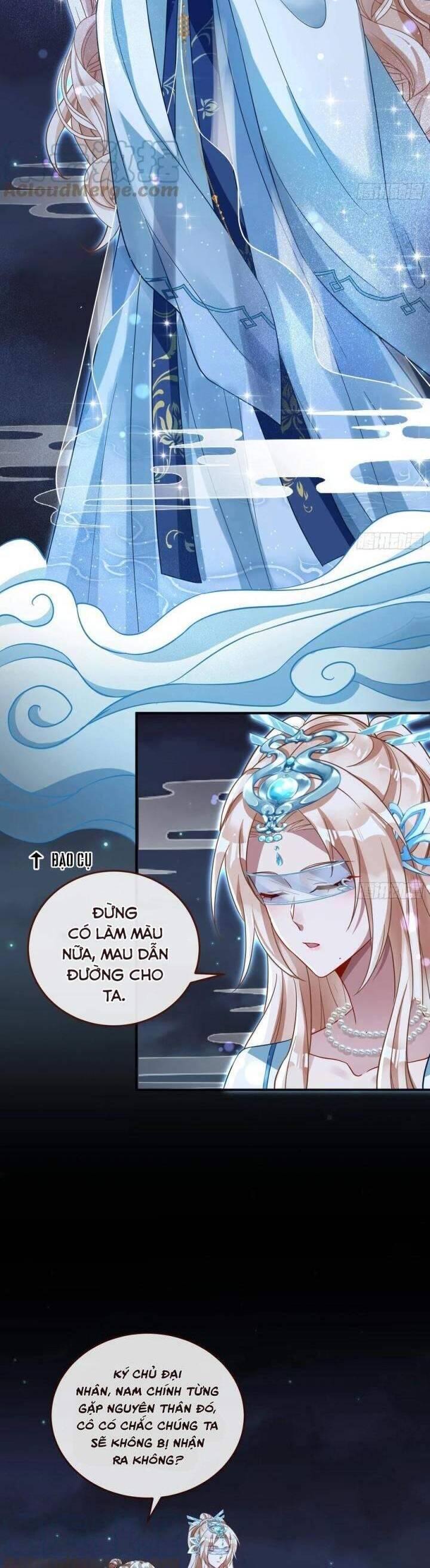 Vạn Tra Triêu Hoàng Chap 597 - Next Chap 598
