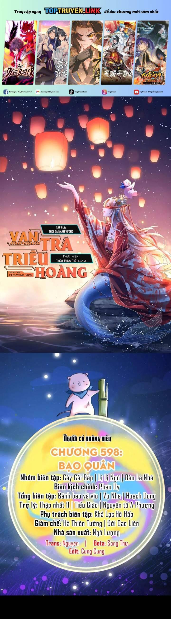Vạn Tra Triêu Hoàng Chap 598 - Next Chap 599