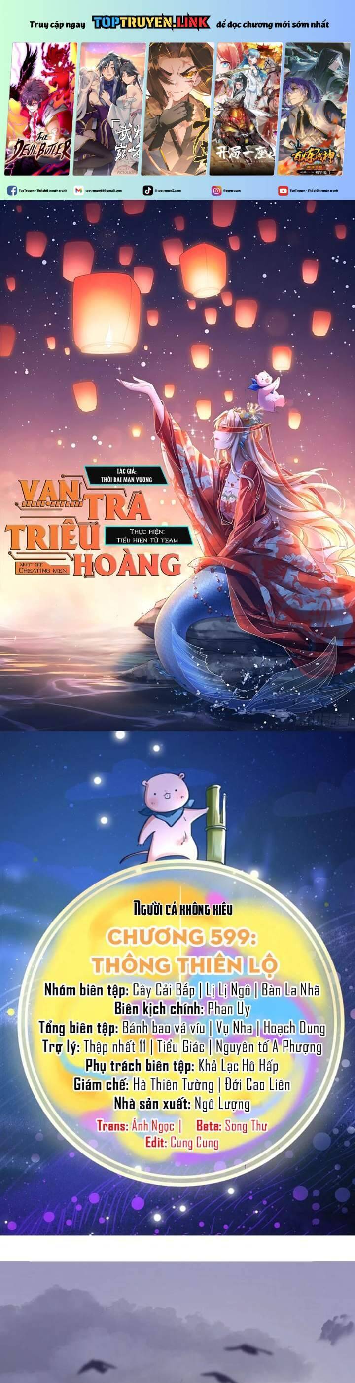 Vạn Tra Triêu Hoàng Chap 599 - Next Chap 600