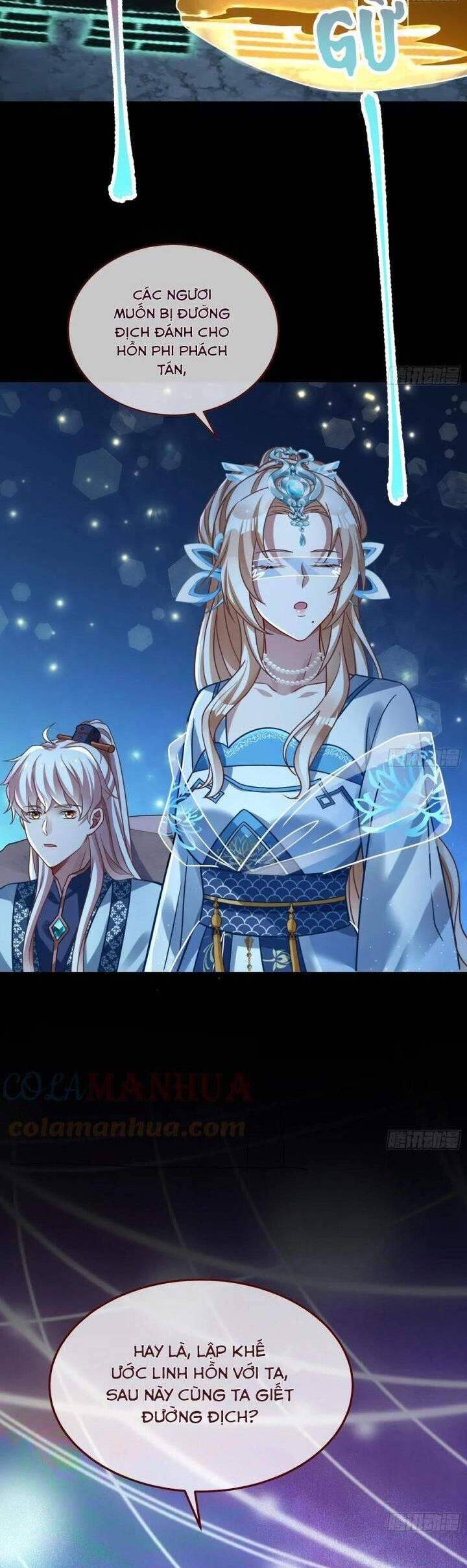 Vạn Tra Triêu Hoàng Chap 599 - Next Chap 600