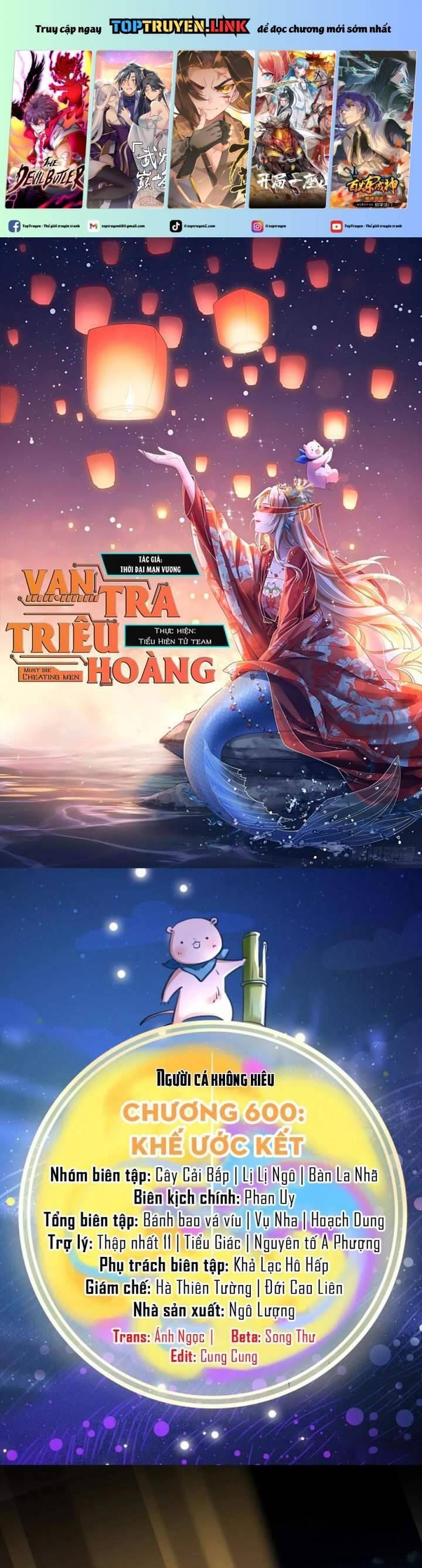 Vạn Tra Triêu Hoàng Chap 600 - Next Chap 601