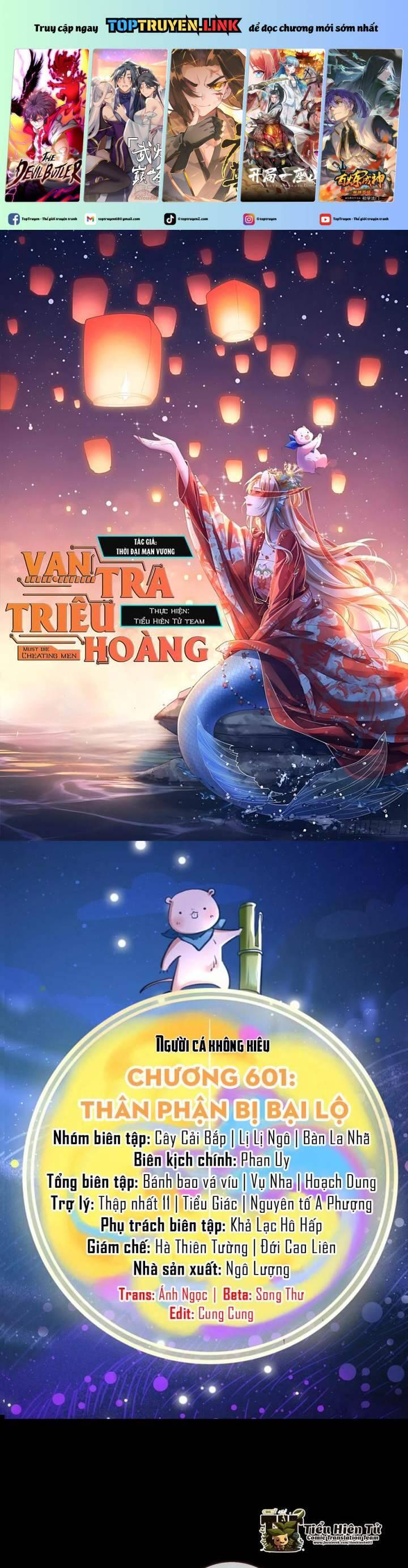 Vạn Tra Triêu Hoàng Chap 601 - Next Chap 602