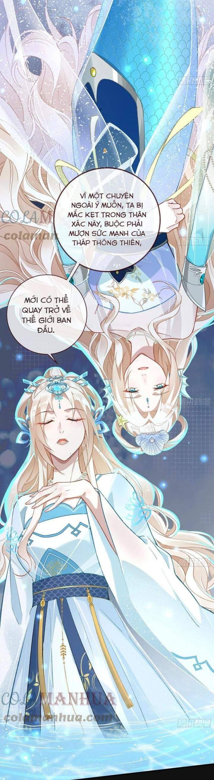 Vạn Tra Triêu Hoàng Chap 601 - Next Chap 602