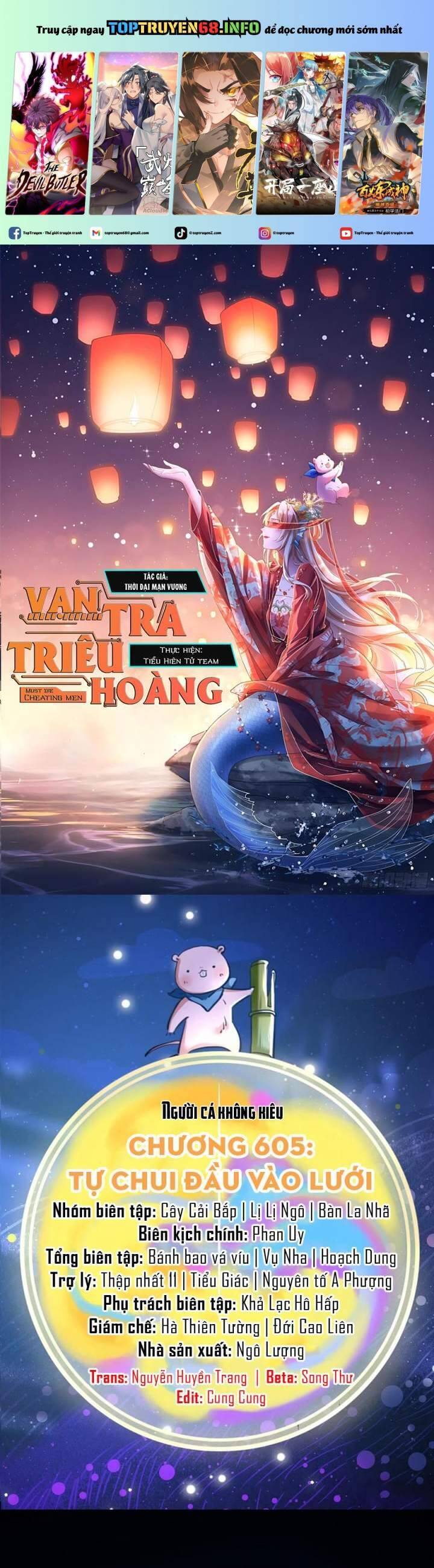 Vạn Tra Triêu Hoàng Chap 605 - Next Chap 606