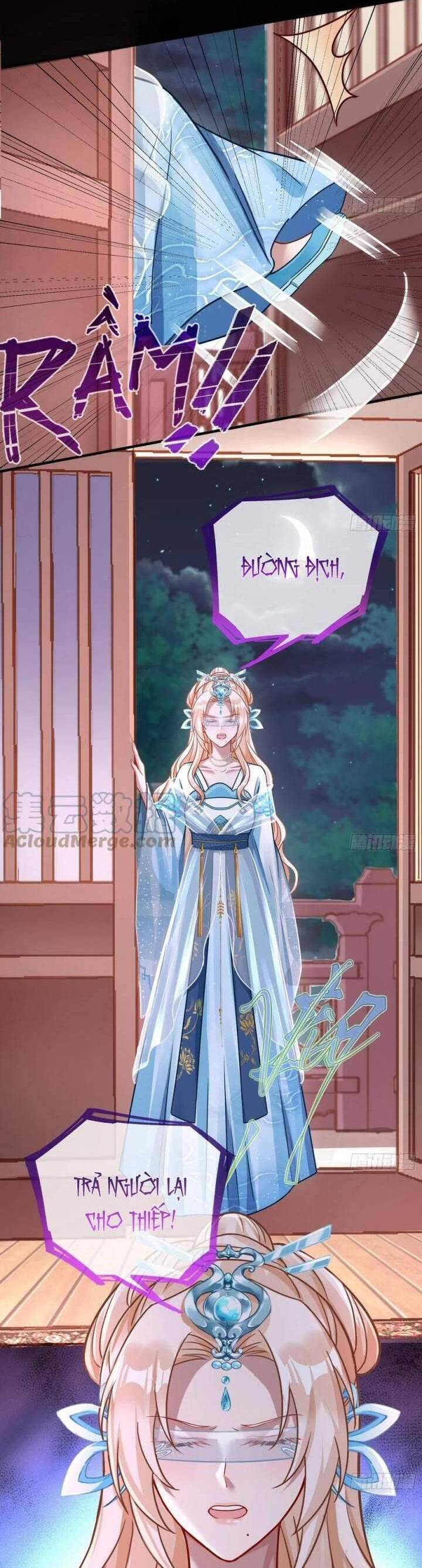 Vạn Tra Triêu Hoàng Chap 607 - Next Chap 608